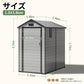 大型屋外物置1.3x1.9mサイズ詳細と各部寸法 - Parasoru