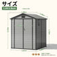 大型屋外物置1.9x1.9mサイズ詳細と各部寸法 - Parasoru