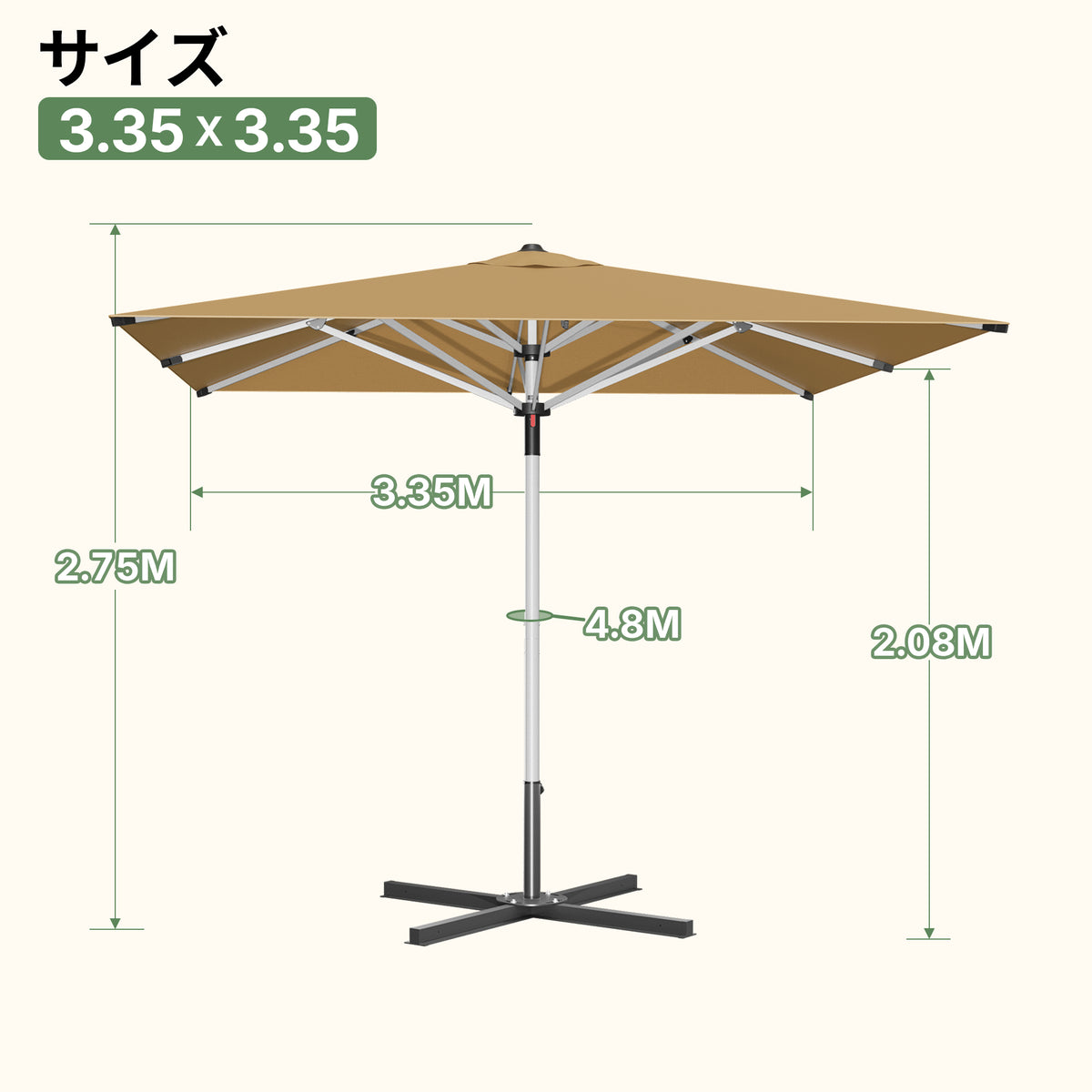ガーデンパラソル カーキ 3.35×3.35m角型パラソル サイズ図 - Parasoru
