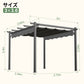 パーゴラ シルバー 3x3.6m 製品寸法図 高さ2.4m 設置面3.34m - Parasoru
