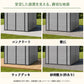 コンクリートや敷石など安定設置に適した4つの地面タイプ - Parasoru