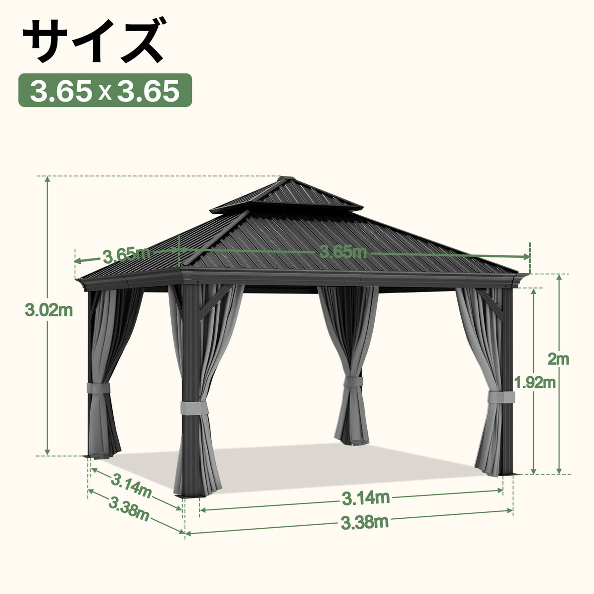 ハードトップガゼボのブラック 3.65x3.65mサイズ寸法と高さ詳細 - Parasoru
