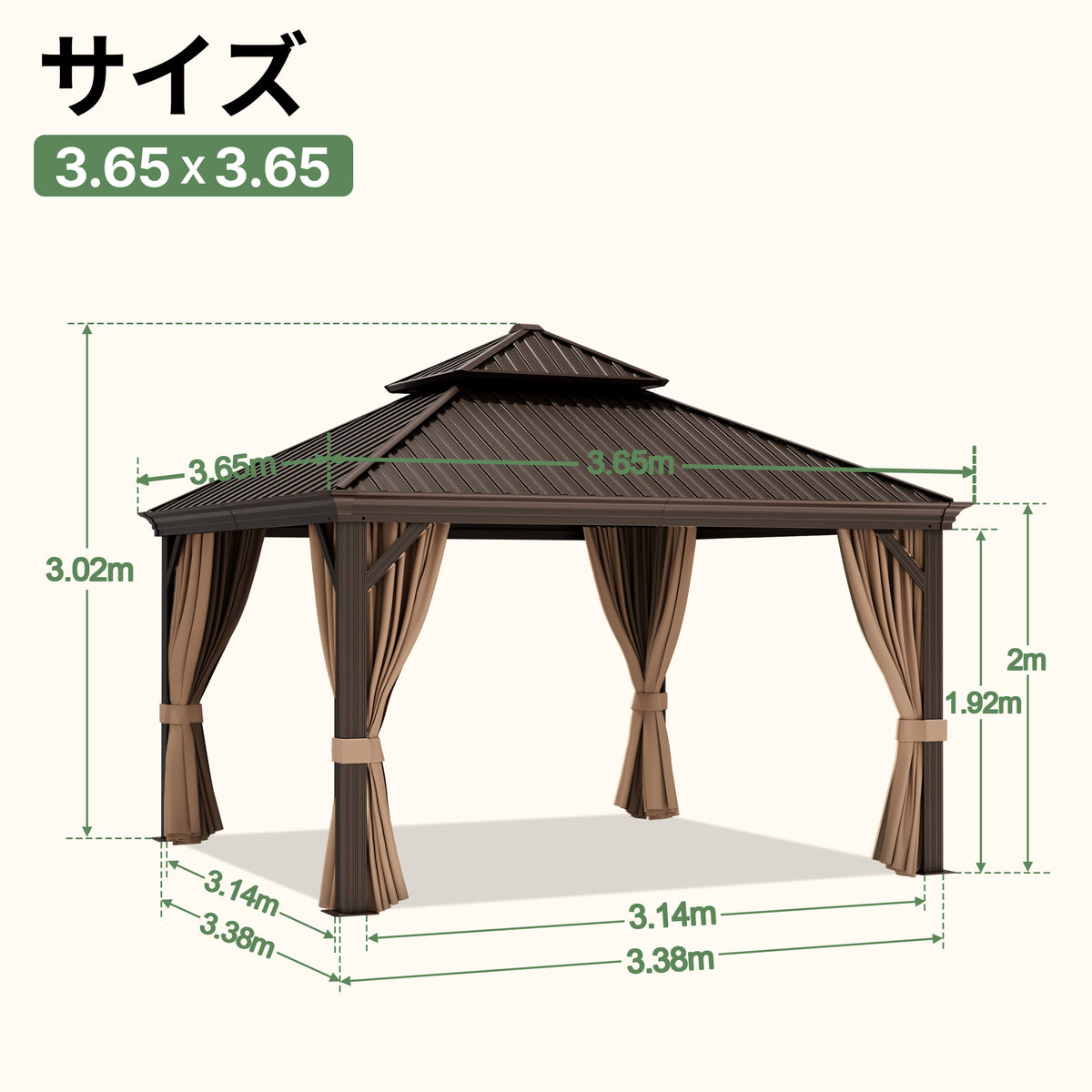 ハードトップガゼボのブラウン 3.65x3.65mサイズ寸法と高さ詳細 - Parasoru
