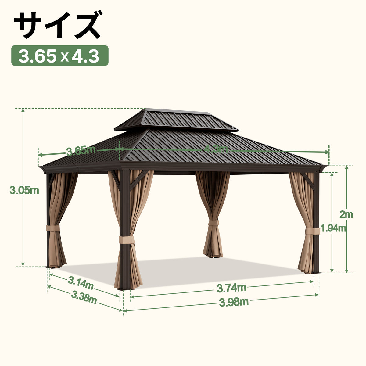 ハードトップガゼボのブラウン 3.65x4.3mサイズ寸法と高さ詳細 - Parasoru
