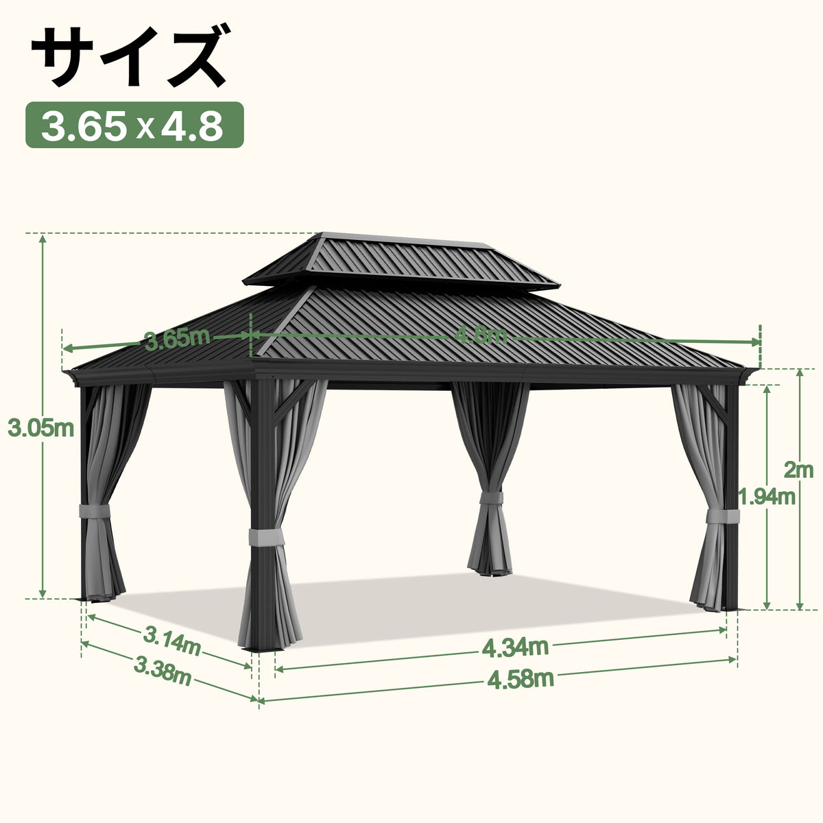 ハードトップガゼボのブラック 3.65x4.8mサイズ寸法と高さ詳細 - Parasoru
