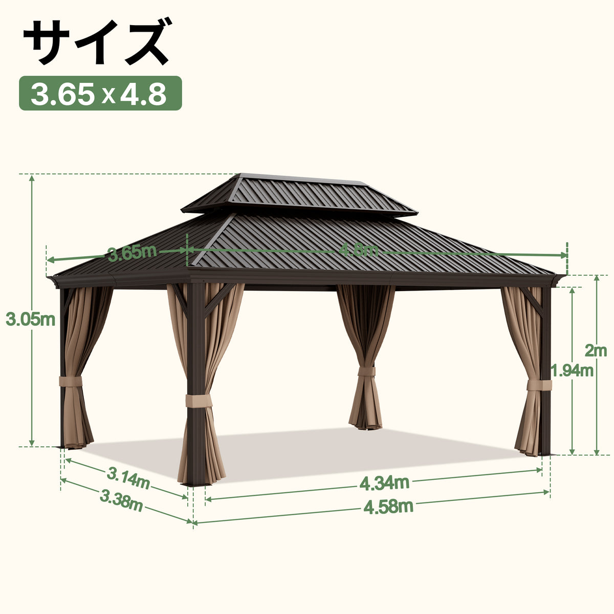 ハードトップガゼボのブラウン 3.65x4.8mサイズ寸法と高さ詳細 - Parasoru
