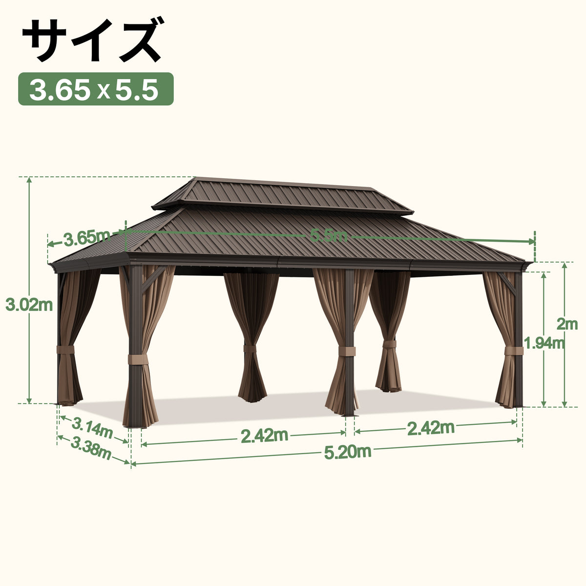 ハードトップガゼボのブラウン 3.65x5.5mサイズ寸法と高さ詳細 - Parasoru
