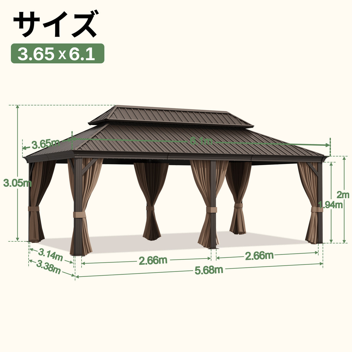 ハードトップガゼボのブラウン 3.65x6.1mサイズ寸法と高さ詳細 - Parasoru