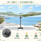 ハンギングパラソル グリーン フットペダル式360度回転の日陰調整機能 - Parasoru