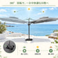 ハンギングパラソル シルバー フットペダル式360度回転の日陰調整機能 - Parasoru
