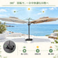 ハンギングパラソル カーキ フットペダル式360度回転の日陰調整機能 - Parasoru