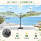 ハンギングパラソル グリーン フットペダル式360度回転の日陰調整機能 - Parasoru