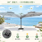 ハンギングパラソル シルバー フットペダル式360度回転の日陰調整機能 - Parasoru