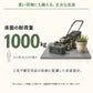 耐荷重1000kgの丈夫な床パネルで大型工具も安全収納 - Parasoru