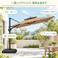 ハンギングパラソル カーキ ダブルベンチレーション通気構造と300g/m²生地 - Parasoru