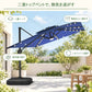 ハンギングパラソル ネイビーブルー 2層構造で風と熱気を逃がすLED付き角型パラソル - Parasoru
