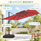 ハンギングパラソル レッド 2層構造で風と熱気を逃がすLED付き角型パラソル - Parasoru