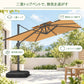ハンギングパラソル カーキ 2層構造で風と熱気を逃がすLED付き角型パラソル - Parasoru
