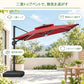 ハンギングパラソル レッド ダブルベンチレーション通気構造と300g/m²生地 - Parasoru