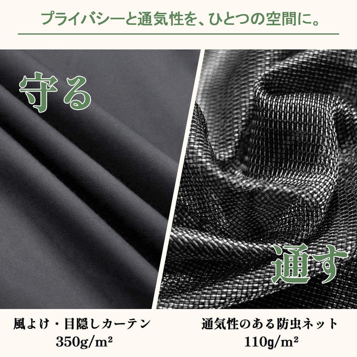 ハードトップガゼボのシルバー 照明や小物を吊るせる内蔵フック仕様 - Parasoru